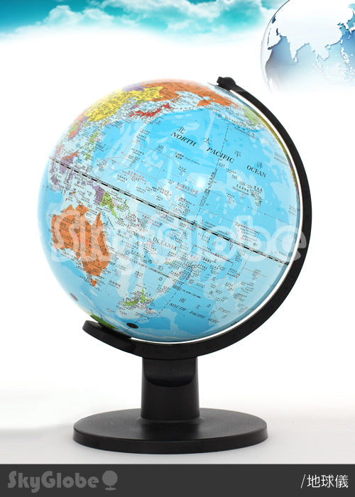 Illuminated Bilingual Desktop Globe - 10" English & Chinese