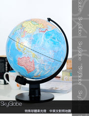 Illuminated Bilingual Desktop Globe - 12" English & Chinese