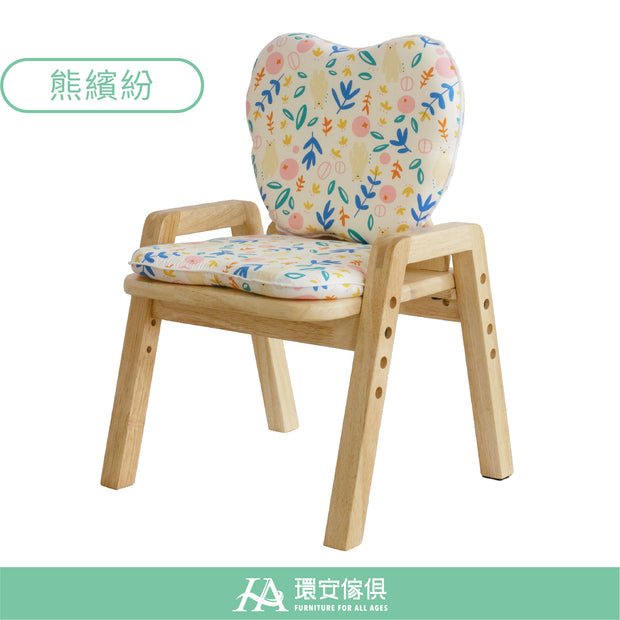 Seat Cushion for 【Grow with Me】Toddler adjustable Chairs 成長椅椅墊