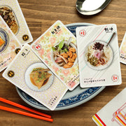 Taiwanese Eats Playing Cards