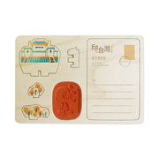 Wooden DIY Stamp Seal Postcard - National Palace Museum