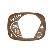 Wooden DIY Stamp Seal Postcard - Peaceful Sky Lantern