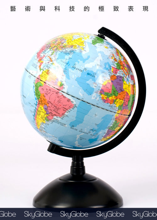 Illuminated Bilingual Desktop Globe - 8" English & Chinese