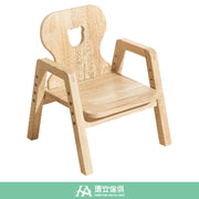 【Grow with Me】Toddler Height Adjustable Chair 幼兒成長椅