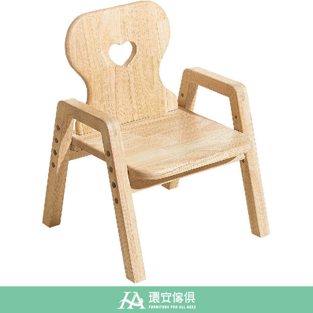 【Grow with Me】Toddler Height Adjustable Chair 幼兒成長椅