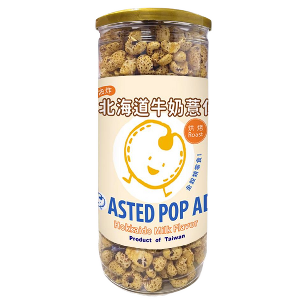 Roasted Pop Brown Pearl Barley 爆紅薏仁球 (4 Flavors)