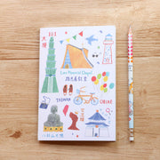 Hand-stitched Notebook - Icons of Taiwan (2 style options)