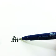 Fudenosuke Brush Pen