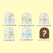 Sumikko Gurashi DIY Snow Globe, Blind Box