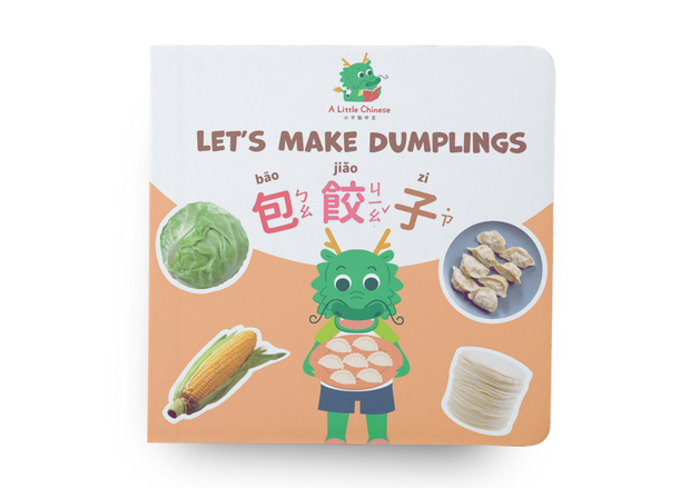 Search and Find Xiao Long's Adventures - Let’s Make Dumplings 包餃子