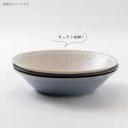 Albee Lightweight Deep Pasta Plate 日製美濃燒輕量深圓盤 (3 Colors)