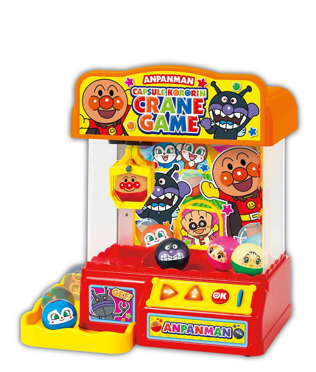 Anpanman Capsule Kororin! Crane Game