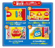 Anpanman Capsule Kororin! Crane Game