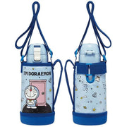 Skater Insulated Water Bottle with Carrier (600ml) - I'm Doraemon