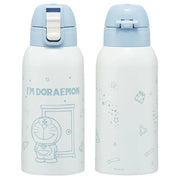 Skater Insulated Water Bottle with Carrier (600ml) - I'm Doraemon