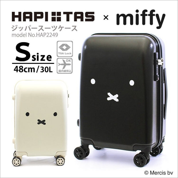 Hapitas Japan Miffy Face Carry-on Suitcase