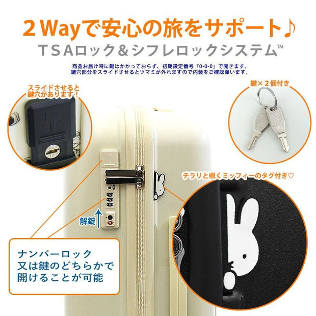 Hapitas Japan Miffy Face Carry-on Suitcase