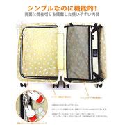 Hapitas Japan Miffy Face Carry-on Suitcase