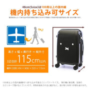 Hapitas Japan Miffy Face Carry-on Suitcase