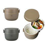 Holms Insulated Bento Box (635ml) - 2 Color Options