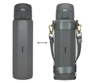 Holms Vacuum Insulated Water Bottle with Carry Strap 八角形保冷保溫瓶 (附提帶)