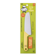 KAI Little Chef Stainless Steel Children's Knife