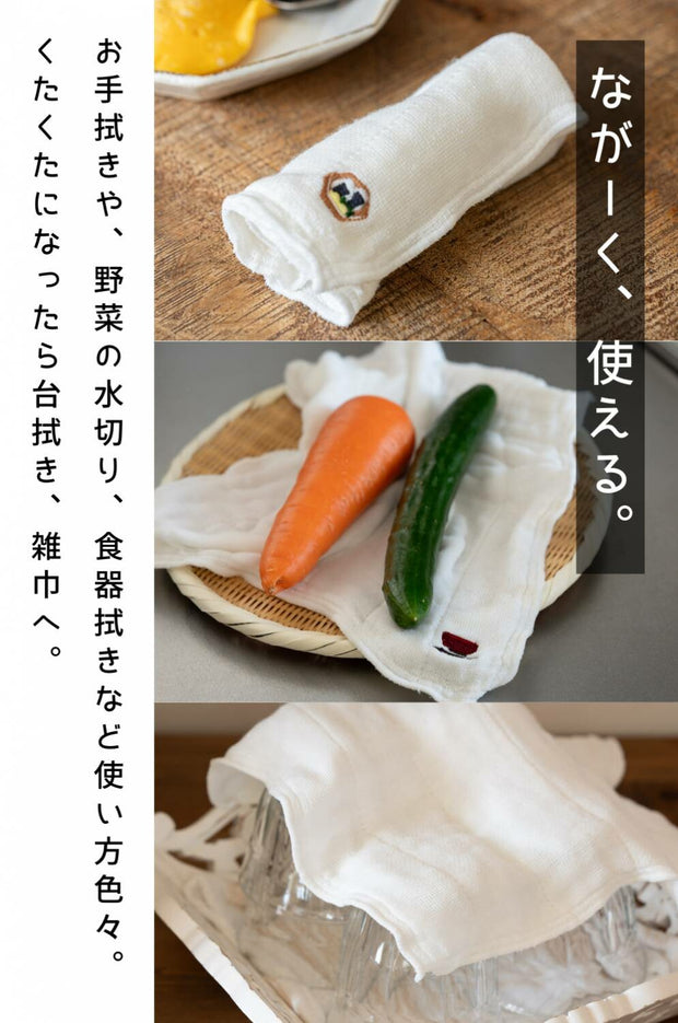 KAYA KIJI FUKIN Fabric Kitchen Dish Cloth, Variety Set of 5 日製7層紗家事清潔抹布 (5件組)