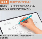 Kokuyo Campus Jr. Mechanical Pencil (1.3mm)