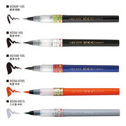 Kuretake Cambio 完美王 Calligraphy Brush Pen - Regular 中字