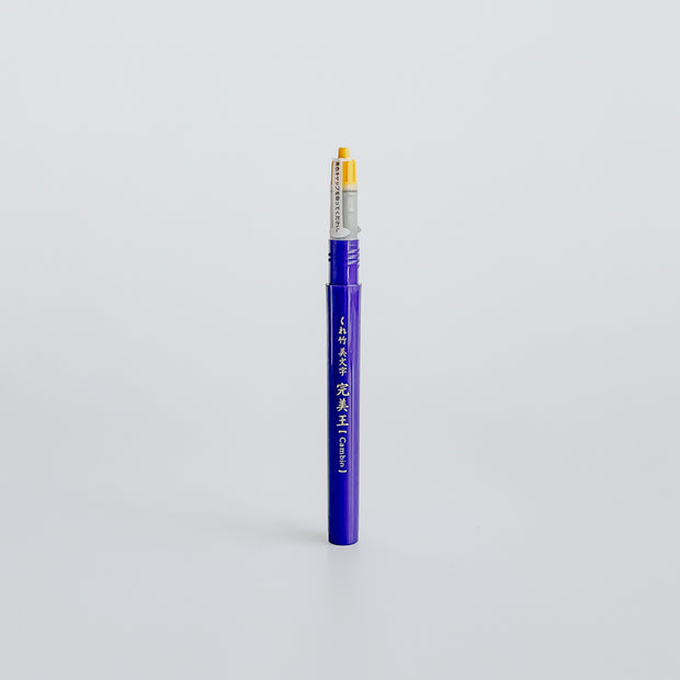 Kuretake Cambio 完美王 Refill Cartridge - Large 太字