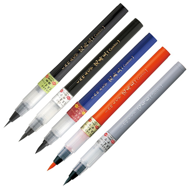 Kuretake Cambio 完美王 Calligraphy Brush Pen - Large 太字