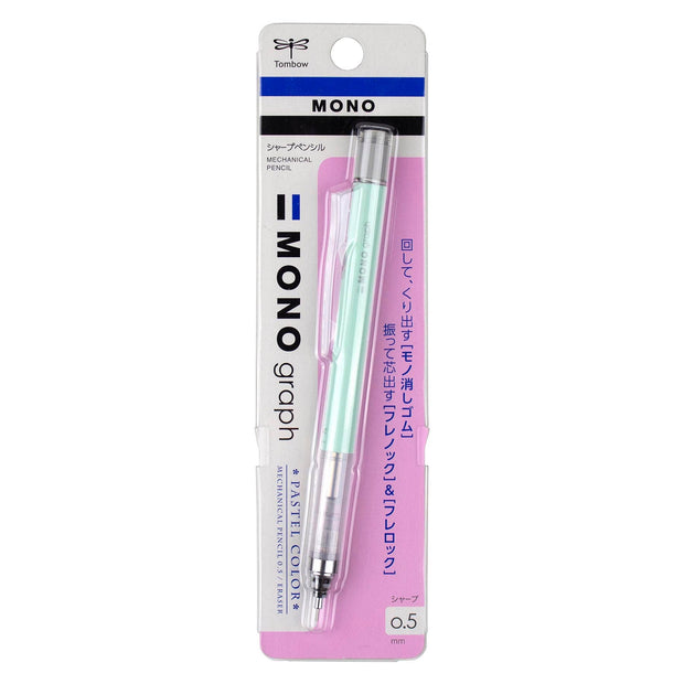 TOMBOW MONO GRAPH Mechanical Pencil 日本蜻蜓0.5mm自動鉛筆 (More Colors)