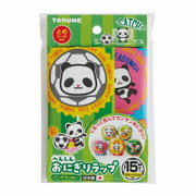 Mama's Assist Onigiri Rice Ball Wrappers - Panda Soccer (15pcs)