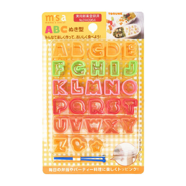 Mama's Assist Alphabet Mini Bento Food Cutter Set