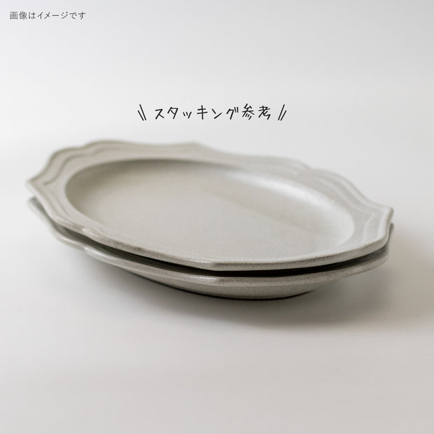 Minorutouki Cardle Oval Plate (3 Sizes)