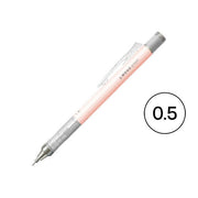 TOMBOW MONO GRAPH Mechanical Pencil 日本蜻蜓0.5mm自動鉛筆 (More Colors)