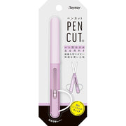 RayMay Pen Style Portable Scissors (4 Colors)