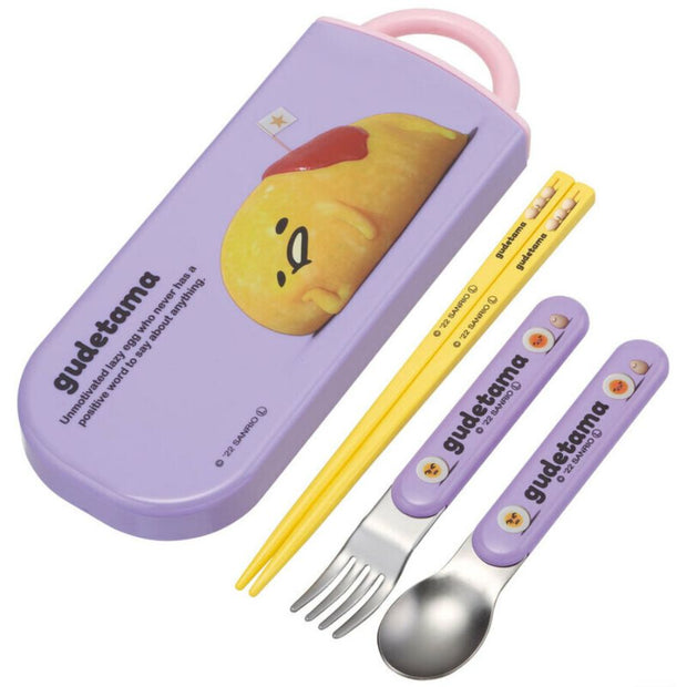 Skater Stainless Steel Portable Cutlery Trio Set - Gudetama