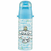 SKATER Stainless Steel Flask Water Bottle with Shoulder Strap - Cinnamoroll (470mL)