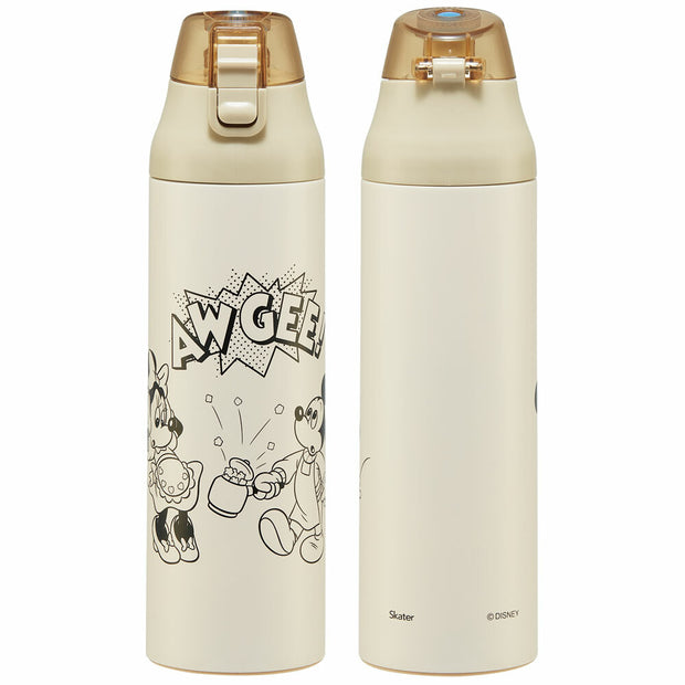 SKATER Insulated Water Bottle with Carrier (990ml) - Mickey