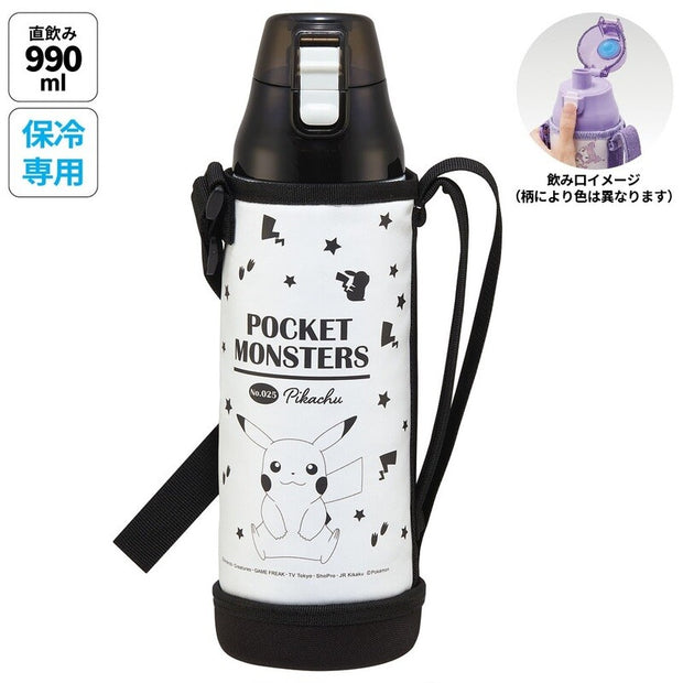 SKATER Insulated Water Bottle with Carrier (990ml) - Pokemon