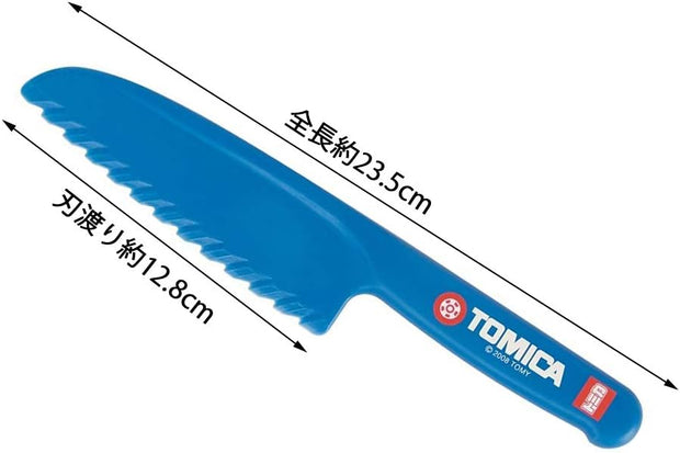 SKATER Children's First Kitchen Knife - TOMICA