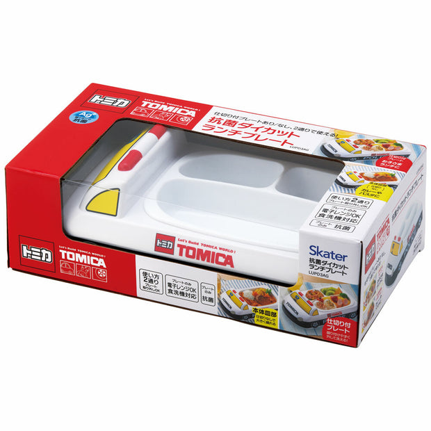 Tomica Antibacterial Divided Dining Plate