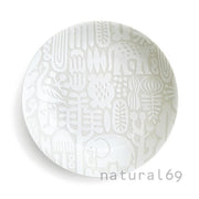 Natural69 Utopia Side Dish Plate