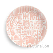 Natural69 Utopia Side Dish Plate