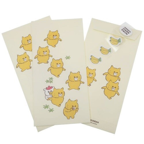 Noraneko Gudan Holiday Envelope Set 野貓軍團信封紅包袋3入