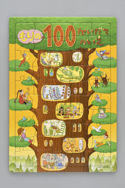 The House with 100 Stories Jigsaw Puzzle (Forest) 森林100層樓的家拼圖