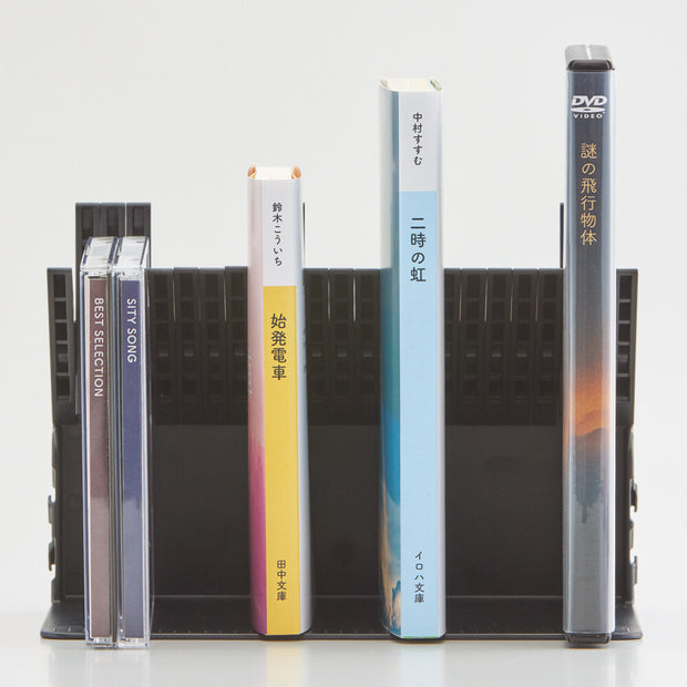 LIHIT LAB Expandable Bookend & Media Organizer