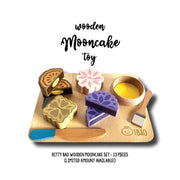 Wooden Mooncake Playset