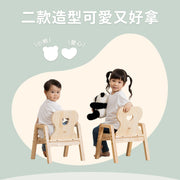 【Grow with Me】Toddler Height Adjustable Chair 幼兒成長椅